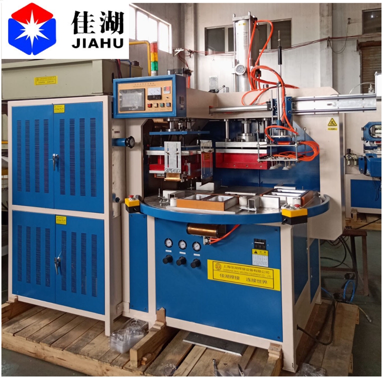 自動(dòng)圓盤高周波熔斷機(jī)