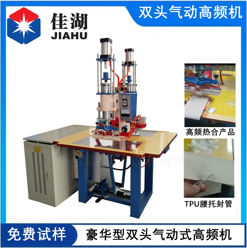 壓花機(jī) 皮革壓花機(jī) 服裝凹凸壓花機(jī)