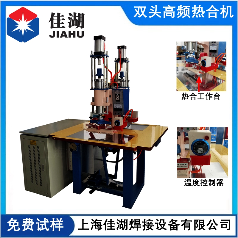 壓花機(jī) 皮革壓花機(jī) 服裝凹凸壓花機(jī)