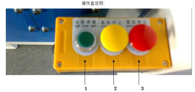 按鈕開關.jpg